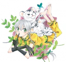 Imagen de Ryuu no Hanawazurai