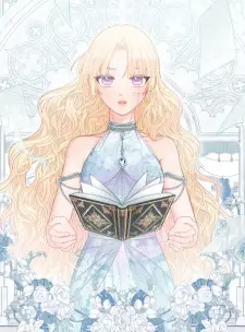 Don't Give the Book Your Heart