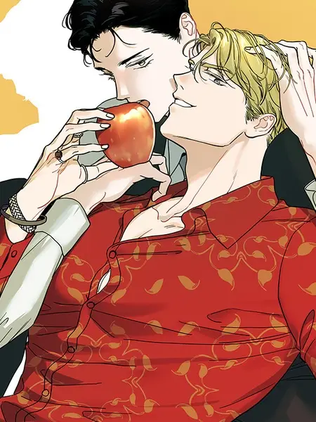 Bad Apple