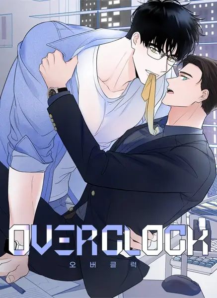 Overclock
