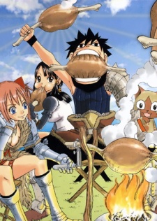 Imagen de Monster Hunter Orage