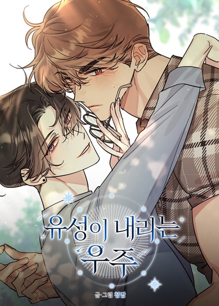 Baca Written in the Stars Bahasa Indonesia