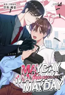 Mayday Mayday Mayday!