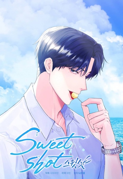 Poster de Sweet Shot