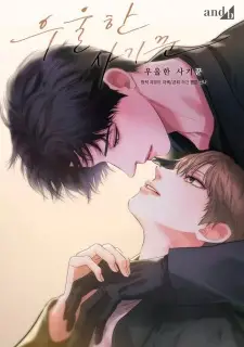 The Melancholic Conman