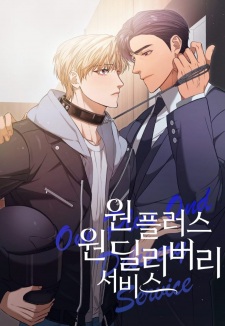 One Plus One Delivery Service