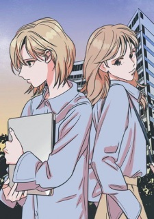 How to Draw an Ellipse