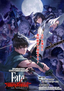 Capa de Fate/Samurai Remnant