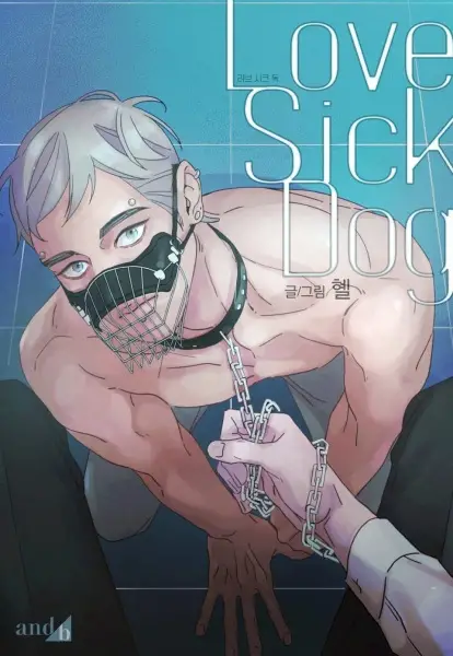 Lovesick Dog