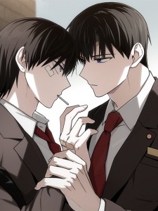 Problematic Student Patrol