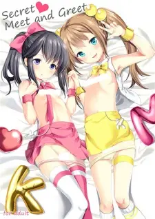 Secret Meet and Greet