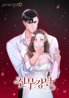 Bride for the Taking