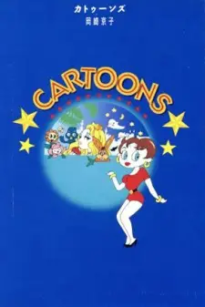 Cartoons