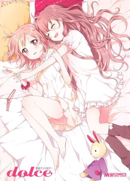 Baca Yuri Anthology Dolce Bahasa Indonesia