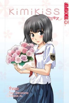 Imagen de KimiKiss: Various Heroines