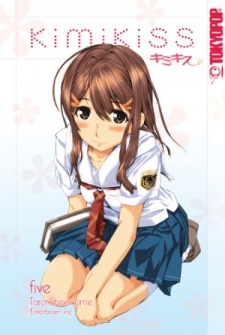 Imagen de KimiKiss: Various Heroines