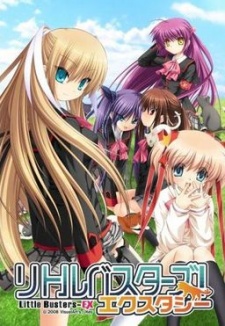 Imagen de Little Busters! Ecstasy Series