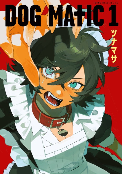Baca Dog Matic Bahasa Indonesia