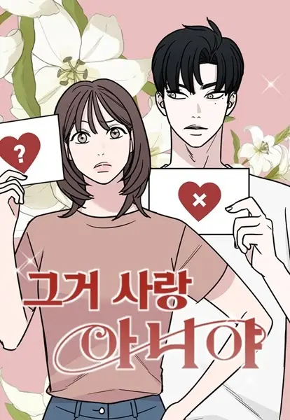It's Not Love