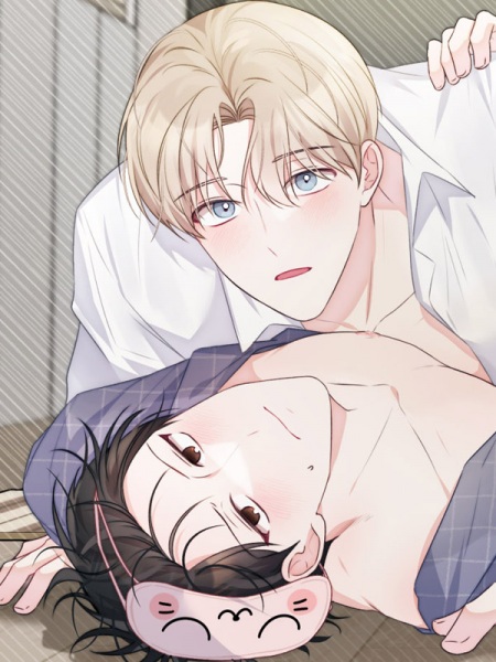 Poster de Have a Goodnight