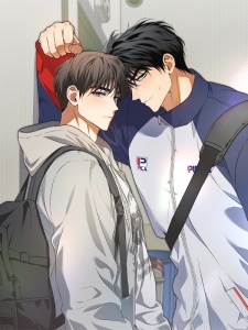 High School Salty Heart