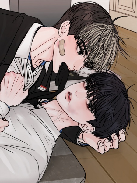 Poster de Jumping the Geon