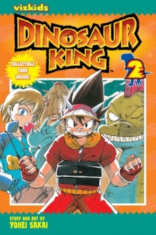 Imagen de Dinosaur King