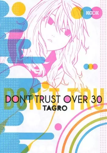 Cover of Don't Trust Over 30