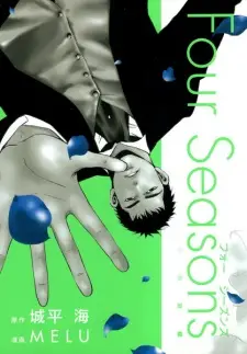 Four Seasons