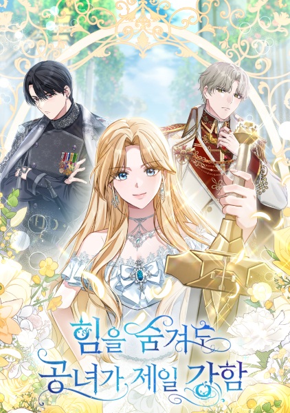 Poster de The Strongest Lady Hides Her Strength