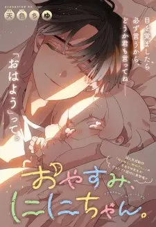 Oyasumi, Nini-chan.