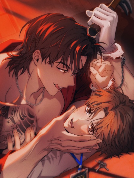 MBB (My Bad Boss) cover