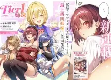 Tier 1 Shimai: Yuumei Yonshimai wa Boku Nashi dewa Ikirarenai