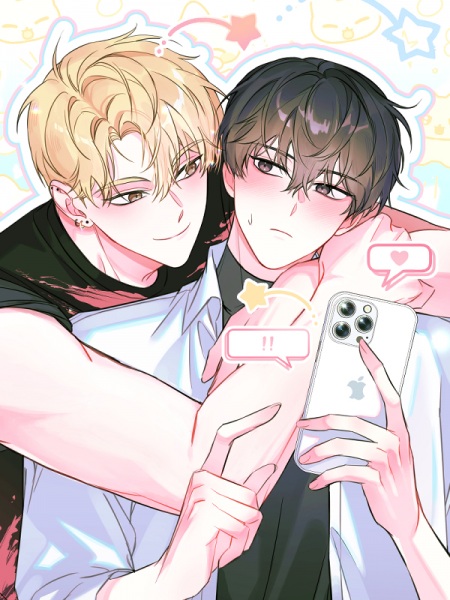 Bias Wrecker cover