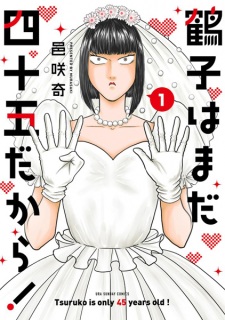 Tsuruko wa Mada Shijuugo dakara!