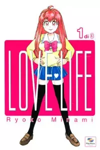 Cover of Sekirara Love Life