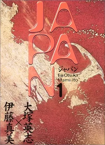 Japan