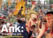 Ank: A Mirroring Ape