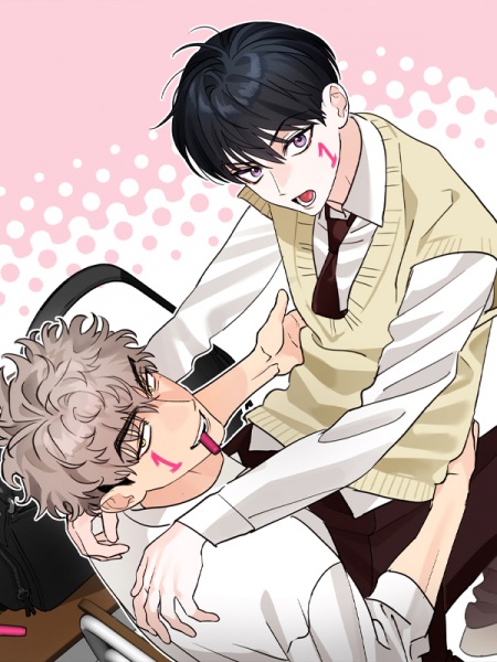 Rural Rivalry cover