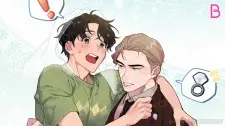 Give Me You!