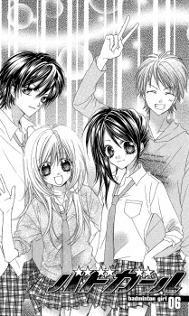 Imagen de Badminton Girl