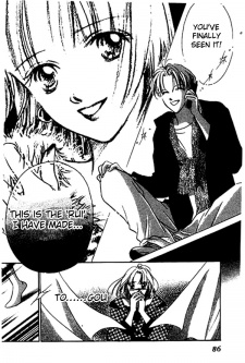 Imagen de 18-sai no Kodou