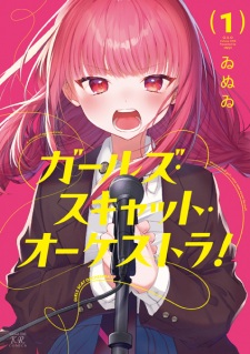 Girls Scat Orchestra!