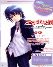 Imagen de Angel Beats!: Track Zero