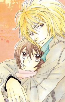 Imagen de Akashiro Tamago