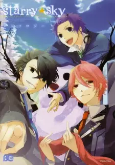 Cover image for Starry☆Sky: In Winter - Anthology