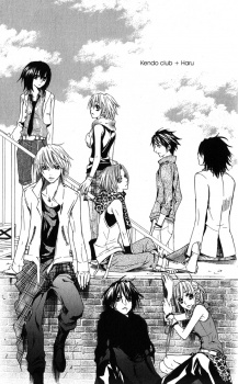 Imagen de Deep Love Virus