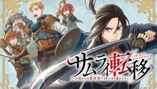 Samurai Teni: Osamurai-san wa Isekai demo Anmari Kawaranai