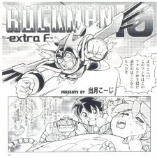 Rockman 10 Extra F
