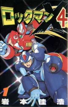 Capa de Rockman X4